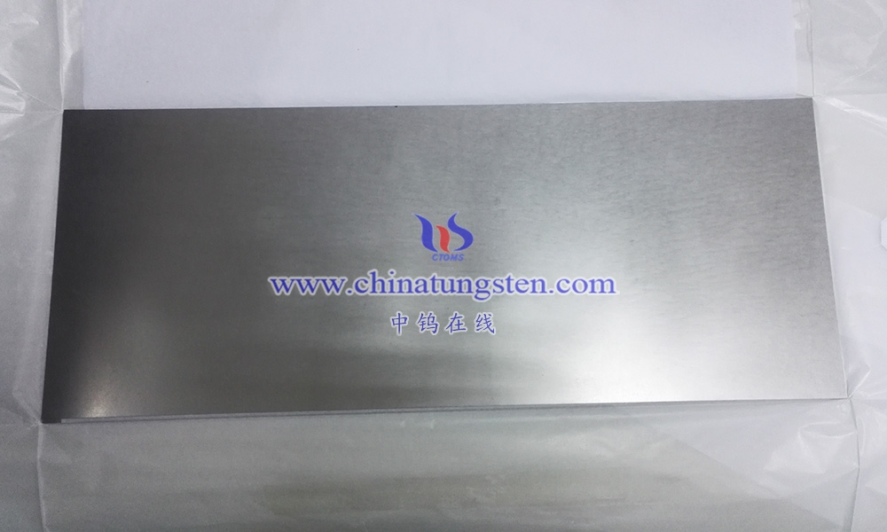Pure Tungsten Sheet