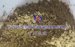 Application Prospects of Oxygen Vacancy Nano Tungsten Oxide