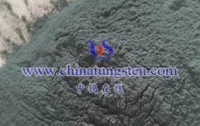 Disadvantages and Limitations of Oxygen Vacancy Nano Tungsten Oxide