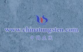 Chemical Properties of Oxygen Vacancy Nano Tungsten Oxide