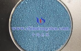 Defective Tungsten Oxide (WO3-x)