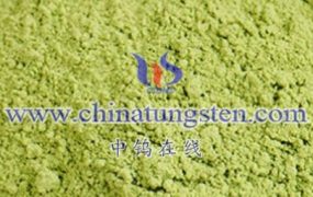 Application Prospects of Defective Tungsten Oxide (WO3-x)