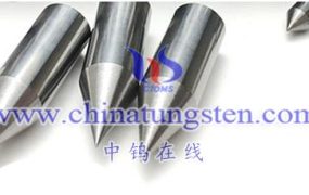 What Is A Carbide Hole Rod?