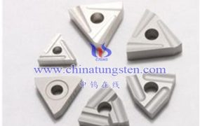 What Metal Powders Are Used In Cemented Carbide Press Molding Manufacturing Process?