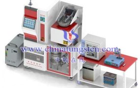 What Are Advantages and Disadvantages of Different Forming Methods in Cemented Carbide Manufacturing Process?