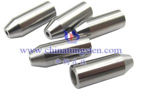 What Is A Carbide Water Jet Nozzle?