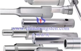 What Is Tungsten Carbide Punch?