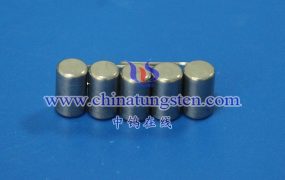 Barium Tungsten Cathodes Used in Photographic Lamps