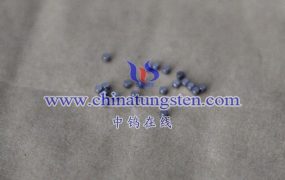 What Is the Material Composition of Barium Tungsten Cathode?
