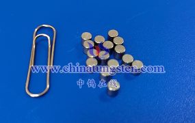 Barium Tungsten Cathodes Applied to Image Intensifier