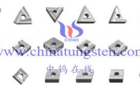 What Is Development Trend of Cemented Carbide?