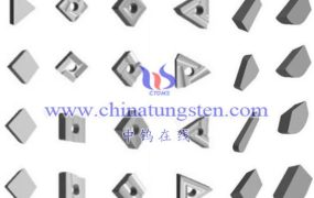 What Is Development Trend of Cemented Carbide Preparation Technology And Performance Research?
