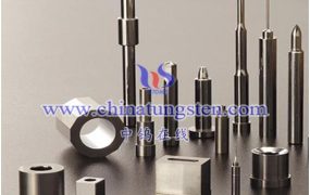 What Is The Elastic Modulus of Cemented Carbide?