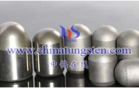 What Are Components of Cemented Carbide?