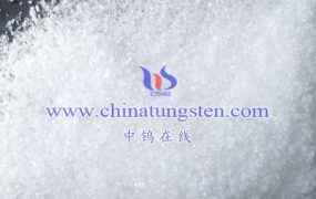 What are the Uses of Hollow Ammonium Metatungstate Spheres?