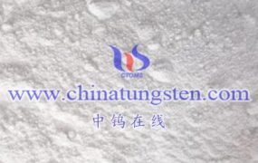 What is the Function of the Hollow Structure of Hollow Ammonium Metatungstate Balls?