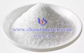 What are the Advantages of the Hollow Structure of Hollow Ammonium Metatungstate Balls?