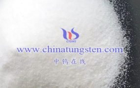 What are the Chemical Properties of Ammonium Metatungstate Microspheres?