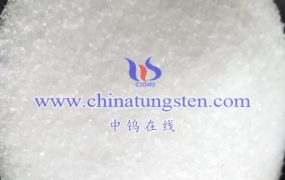 What are the Applications of Ammonium Metatungstate Microspheres?