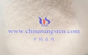 What are the Uses of Ammonium Metatungstate Microspheres?