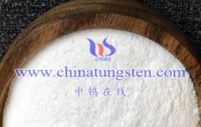 What is Ultrafine Ammonium Metatungstate?