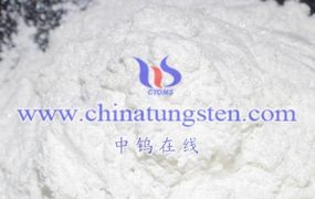 What is the Particle Size Standard of Ultrafine Ammonium Metatungstate?