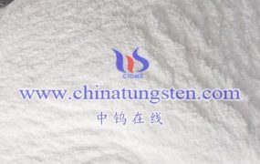 What are the Uses of Ultrafine Ammonium Metatungstate?