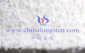 Are Ammonium Paratungstate and Ammonium Metatungstate the same?