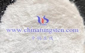 What is Ammonium Metatungstate in English?