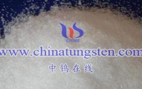 What is Ammonium Tungstate Pentahydrate?