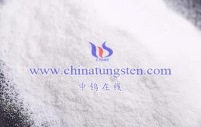 What are the uses of Ammonium Tungstate Pentahydrate?