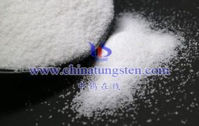 What are the New Processes for Ammonium Metatungstate Production?