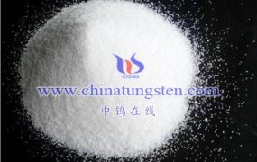 What are the Preparation Methods of Ammonium Tungstate Pentahydrate?