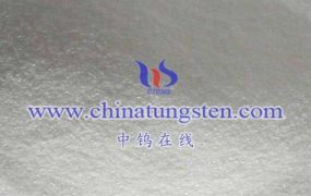 What are the Excellent Manufacturers of Ammonium Metatungstate?