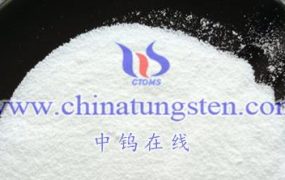 What are the Excellent Suppliers of Ammonium Metatungstate?