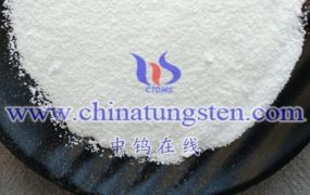 What are the Excellent Distributors of Ammonium Metatungstate?