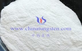 What is Ammonium Tungstate Hydrate?