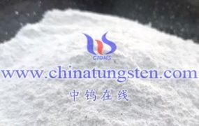 What are the Physical and Chemical Properties of Ammonium Tungstate Hydrate?