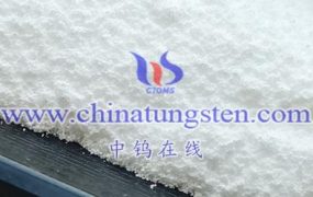 What is the Toxicity and Ecology of Ammonium Tungstate Hydrate?