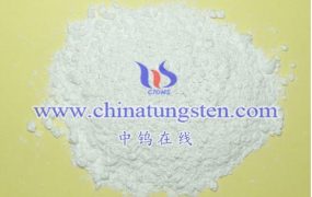 What is W Content in Ammonium Metatungstate?