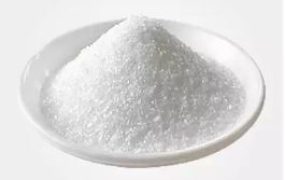 What is EC No. of Ammonium Metatungstate?