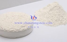 What Are Differences of Ammonium Paratungstate And Ammonium Metatungstate?