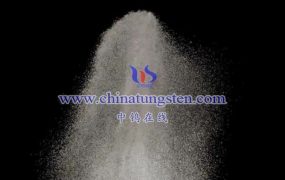 What Is Export Regulation of Ammonium Metatungstate?