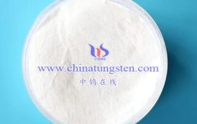 Ammonium Metatungstate Production Process