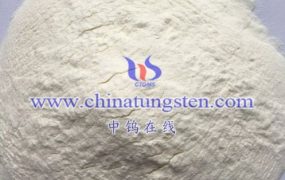 What is WO3 Content in Ammonium Metatungstate?