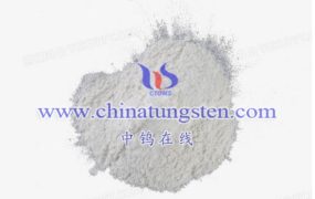 Is Ammonium Metatungstate Toxic or Hazardous to Human Health or The Environment?