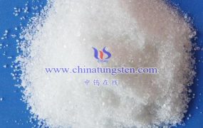 What is Ammonium Metatungstate Hydrate?