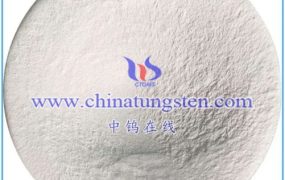 Can Ammonium Metatungstate Be Used As A Precursor for The Synthesis of Tungsten Diselenide Thin Films?