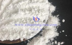 Can Ammonium Metatungstate Be Used As A Precursor for The Synthesis of Tungsten Carbide Coatings?