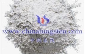 What Are The Applications of Ammonium Metatungstate in The Field of Nanotechnology?